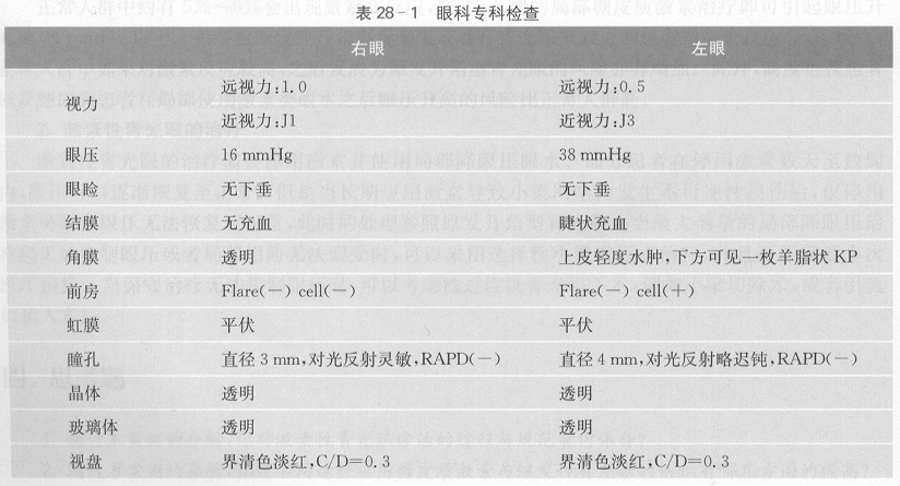 ZY016_146_1.gif